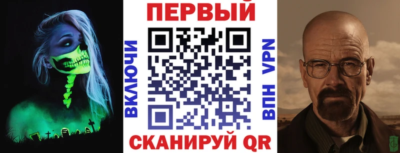 АМФЕТАМИН 97%  хочу наркоту  Буйнакск 