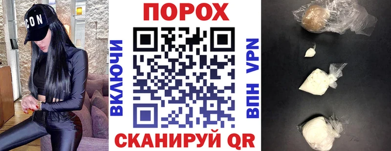 АМФ Розовый Буйнакск