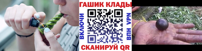 mega ONION  Буйнакск  ГАШ Ice-O-Lator 