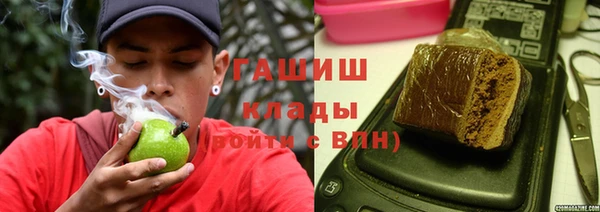МДМА Богданович