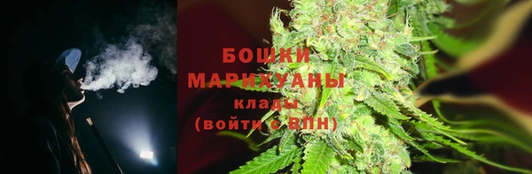 а пвп мука Беломорск