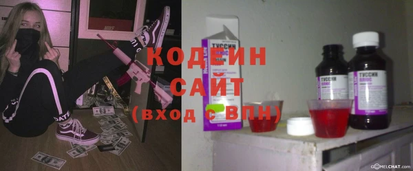 альфа пвп Семилуки