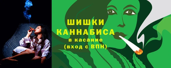 а пвп мука Беломорск