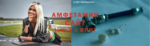 МДМА Богданович