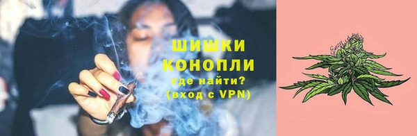 соль ск Белоозёрский