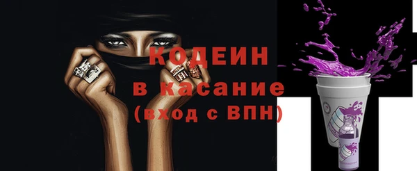 каннабис Семикаракорск