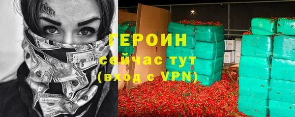 а пвп мука Беломорск