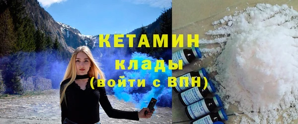 а пвп мука Беломорск
