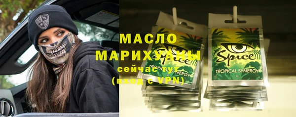 а пвп мука Беломорск