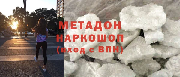 а пвп мука Беломорск