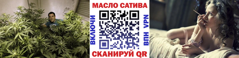 ТГК жижа  Буйнакск 