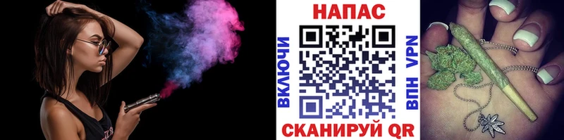 это телеграм  Буйнакск  Каннабис семена  купить  цена 